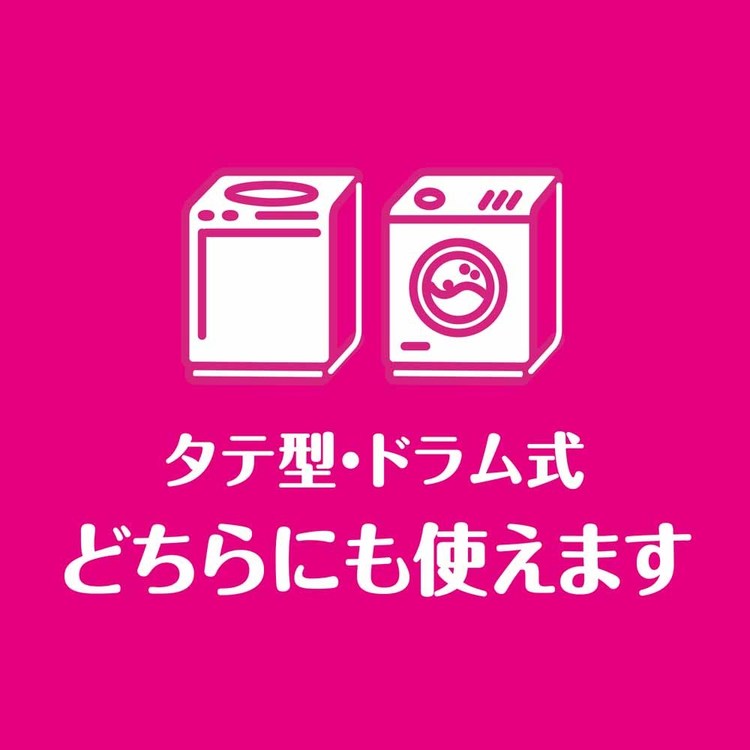 【3個セット】ボールドジェルボール4D つめかえ超メガジャンボサイズ P&G 洗剤 ボールド ジェルボール 【3個セット】ボールドジェルボール4D つめかえ超メガジャンボサイズ P&G 洗剤 ボールド ジェルボール