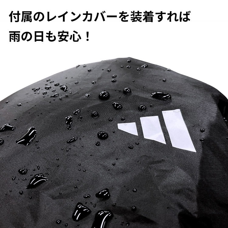 アディダス MT-ADP48BK ボール用デイパック(ブラック・容量:40L) MTADP48BK アディダス MT-ADP48BK ボール用デイパック(ブラック・容量:40L) MTADP48BK