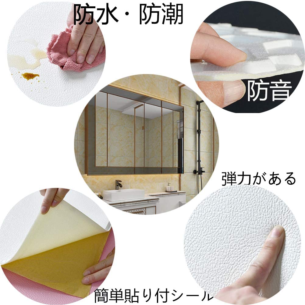 おすすめし Qd Bym Diyレンガ調壁 家具 インテリア 3d壁紙 なので Www Blaskogabyggd Is