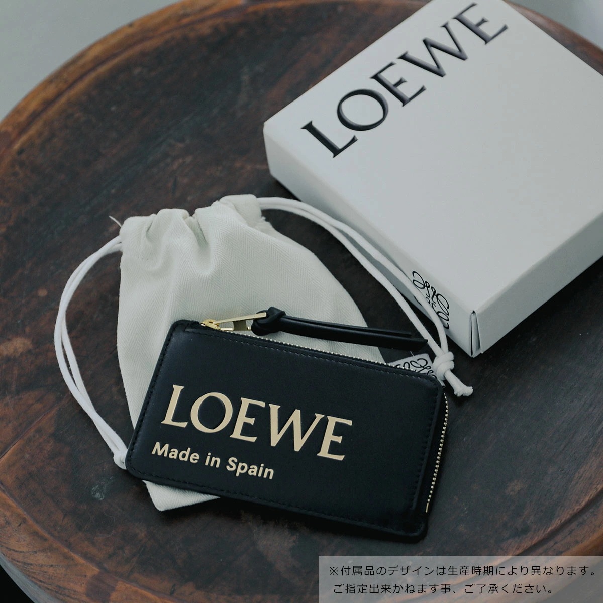LOEWE ロエベ フラグメントケース CLE0Z40X01 レディース レザー コインケース カードケース パスケース エンボスロゴ 1100/BLACK