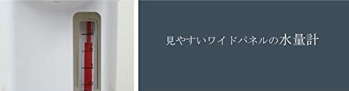 タイガー魔法瓶(TIGER) マイコン電気ポット 保温機能 節電タイマー 2.2L アーバンホワイト PDR-G220-WU タイガー魔法瓶(TIGER) マイコン電気ポット 保温機能 節電タイマー 2.2L アーバンホワイト PDR-G220-WU