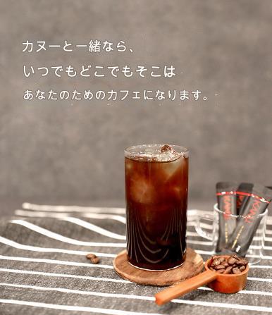 [KANU企画] 韓国コーヒーアメリカーノ6種 大容量 x1ボックス [商品種類選択] 人気 韓国コーヒーカヌー整理！インスタントコーヒー【正規品】 韓国ブランド