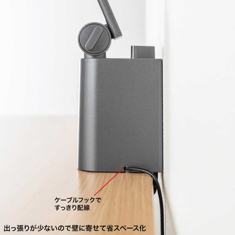 サンワサプライ　クランプ固定式LEDデスクライト　LED-DESK2GM