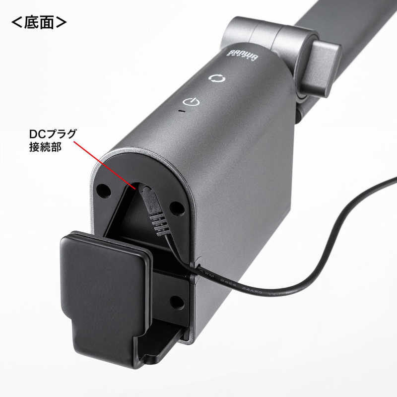 サンワサプライ　クランプ固定式LEDデスクライト　LED-DESK2GM