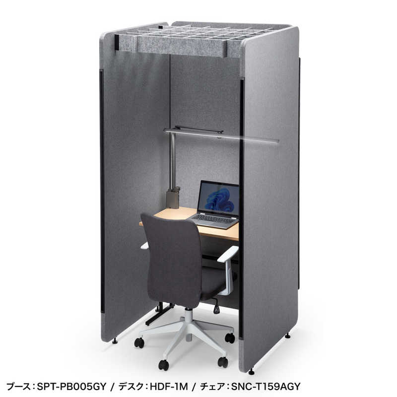 サンワサプライ　クランプ固定式LEDデスクライト　LED-DESK2GM
