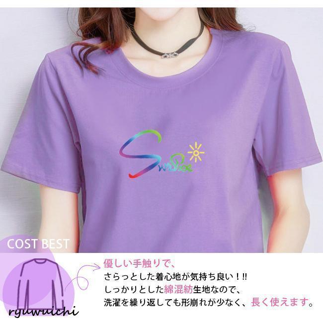 tシャツ 夏新作 _b 半袖 ゆったり レディース カットソー ス 無地 シンプル おしゃれ カ tシャツ 夏新作 _b 半袖 ゆったり レディース カットソー ス 無地 シンプル おしゃれ カ