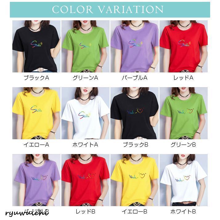 tシャツ 夏新作 _b 半袖 ゆったり レディース カットソー ス 無地 シンプル おしゃれ カ tシャツ 夏新作 _b 半袖 ゆったり レディース カットソー ス 無地 シンプル おしゃれ カ