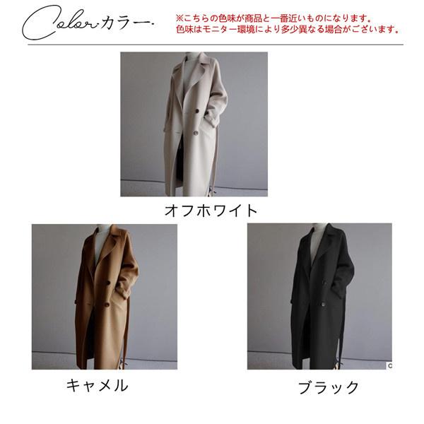 新作セール チェスターコート トレンチコート レディース 秋冬コート ロングコート アウター 大人 無地 きれいめ 大きいサイズ おしゃれ 暖かい 着痩せ