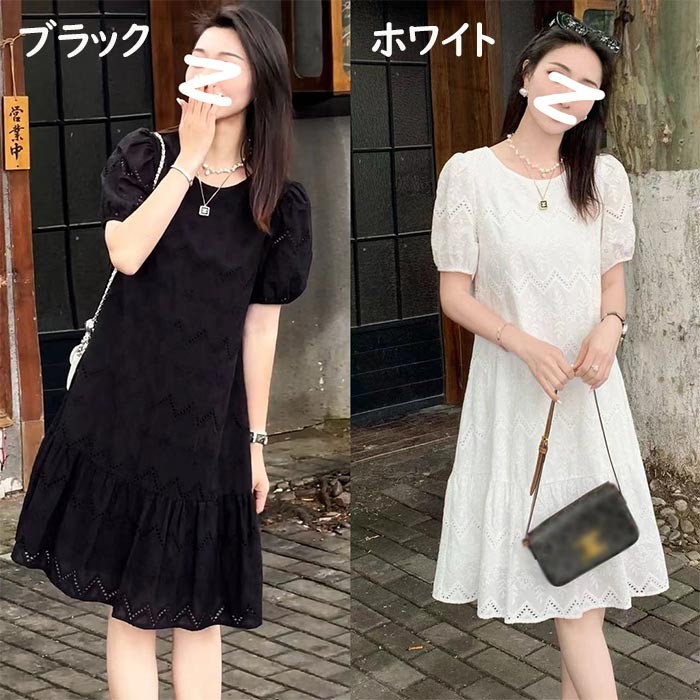 ã¬ãã£ãŒã¹ã¯ã³ããŒã¹ éãããªãŸãŒãã¯ã³ããŒã¹ åè¢ å€ã¯ã³ã ãªãŸãŒã ãµã㌠ãã£ãã 倧ããµã€ãº ããŒã ãªãŸãŒã æ
è¡ çµå©åŒ æ«é²å®Ž ãåŒã°ã ãã¯ã€ã dd007m6m6m6 ã¬ãã£ãŒã¹ã¯ã³ããŒã¹ éãããªãŸãŒãã¯ã³ããŒã¹ åè¢ å€ã¯ã³ã ãªãŸãŒã ãµã㌠ãã£ãã 倧ããµã€ãº ããŒã ãªãŸãŒã æ
è¡ çµå©åŒ æ«é²å®Ž ãåŒã°ã ãã¯ã€ã dd007m6m6m6