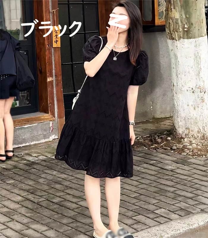 ã¬ãã£ãŒã¹ã¯ã³ããŒã¹ éãããªãŸãŒãã¯ã³ããŒã¹ åè¢ å€ã¯ã³ã ãªãŸãŒã ãµã㌠ãã£ãã 倧ããµã€ãº ããŒã ãªãŸãŒã æ
è¡ çµå©åŒ æ«é²å®Ž ãåŒã°ã ãã¯ã€ã dd007m6m6m6 ã¬ãã£ãŒã¹ã¯ã³ããŒã¹ éãããªãŸãŒãã¯ã³ããŒã¹ åè¢ å€ã¯ã³ã ãªãŸãŒã ãµã㌠ãã£ãã 倧ããµã€ãº ããŒã ãªãŸãŒã æ
è¡ çµå©åŒ æ«é²å®Ž ãåŒã°ã ãã¯ã€ã dd007m6m6m6