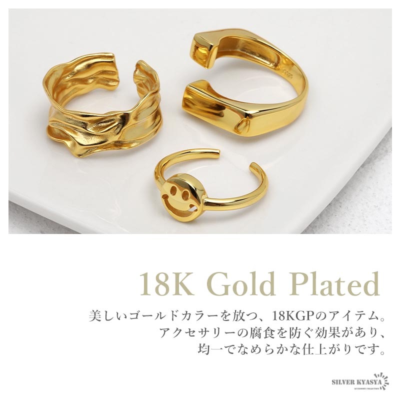 925 シンプルだけどぷっくりしたフォルムが印象的なリング [cr544]