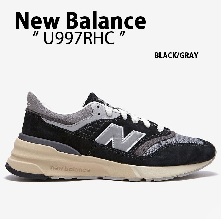 U997RHC スニーカー NBスニーカー GRAY シューズ 997シリーズ 997R スエード スウェード ブラック グレー レトロデザイン メンズ レディース 男性用 女性用