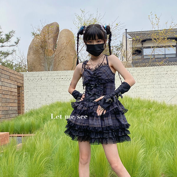 レア☪︎SALE KRYclothing UDEKAKUSHI アームカバー 地雷 Amazon | [La kukuna] アームウォーマー 地雷系 病みかわ
