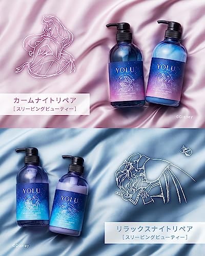 Qoo10] YOLU [Disney限定デザイン] YOLU