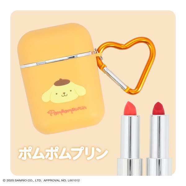 Qoo10] 粧美堂 サンリオキャラクターズ シークレットポー