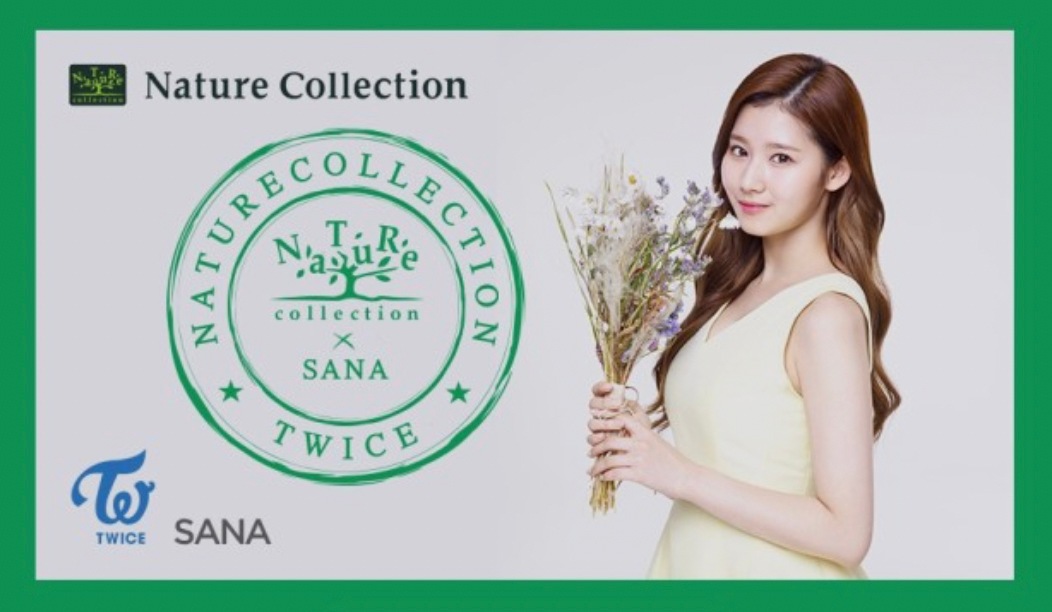 ドクターベルマー2点セット