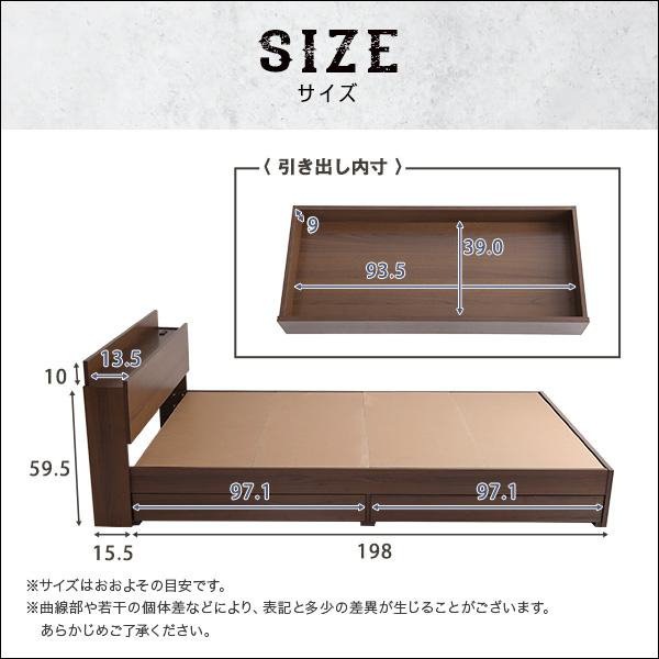 【送料無料】棚・収納付きヴィンテージチェストベッド ダブル【BROOK】 楽天市場】棚・収納付きヴィンテージチェストベッド ダブル【BROOK