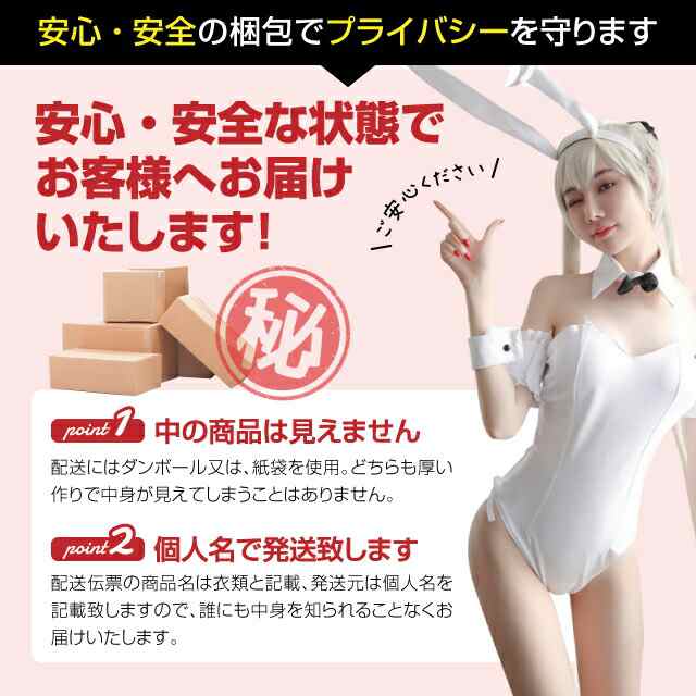 セクシー ランジェリー ガーター ビスチェ スリーインワン ボンテージ コスプレ 仮装 セクシー コスチューム 3点セット ストッキング セット フェイクレザー A195 セクシー ランジェリー ガーター ビスチェ スリーインワン ボンテージ コスプレ 仮装 セクシー コスチューム 3点セット ストッキング セット フェイクレザー A195