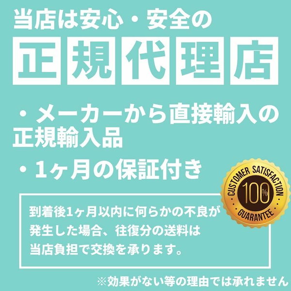 匿名配送 新品未使用 JRA ゴールドシップ オリジナル ペアタンブラー 非売品 匿名配送 新品未使用 JRA ゴールドシップ オリジナル ペアタンブラー