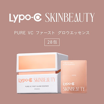 LYPO-C SKINBEAUTY PURE VC 美容液 Lypo-C SKINBEAUTY（リポシー スキンビューティ