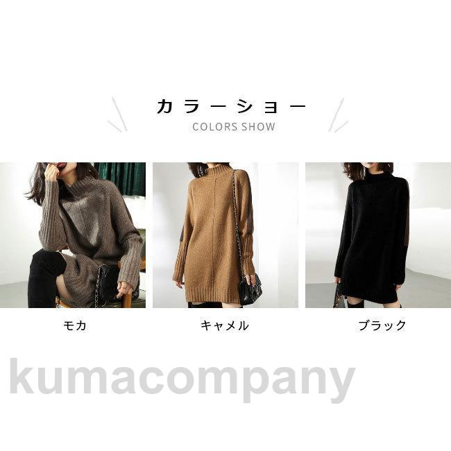 スカート レディース 秋冬 ロングスカート ウール 綿混紡 ボトムス スカート 無地 リブ付き 女性用 穿きやすい オシャレ 新作 大きいサイズ