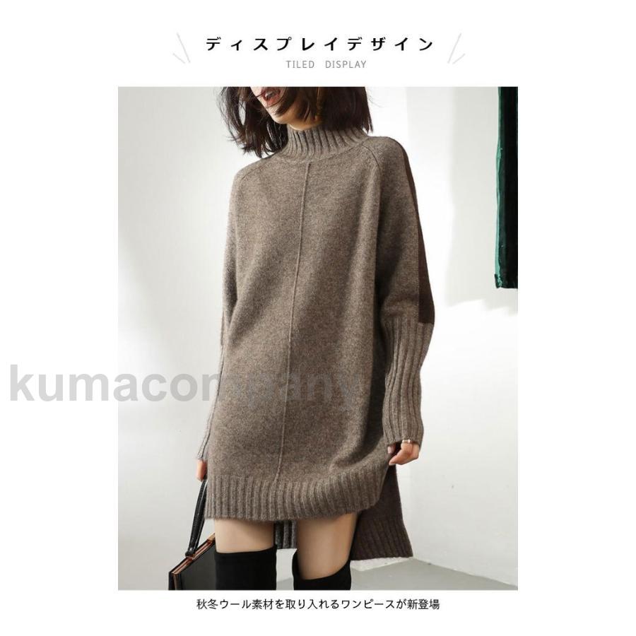 スカート レディース 秋冬 ロングスカート ウール 綿混紡 ボトムス スカート 無地 リブ付き 女性用 穿きやすい オシャレ 新作 大きいサイズ