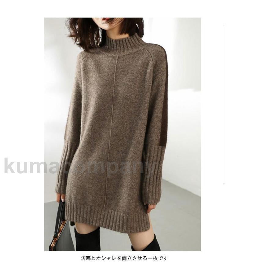 スカート レディース 秋冬 ロングスカート ウール 綿混紡 ボトムス スカート 無地 リブ付き 女性用 穿きやすい オシャレ 新作 大きいサイズ