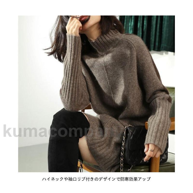 スカート レディース 秋冬 ロングスカート ウール 綿混紡 ボトムス スカート 無地 リブ付き 女性用 穿きやすい オシャレ 新作 大きいサイズ