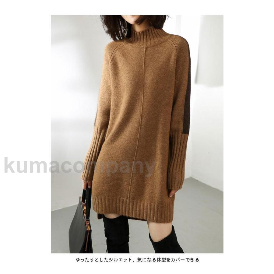 スカート レディース 秋冬 ロングスカート ウール 綿混紡 ボトムス スカート 無地 リブ付き 女性用 穿きやすい オシャレ 新作 大きいサイズ