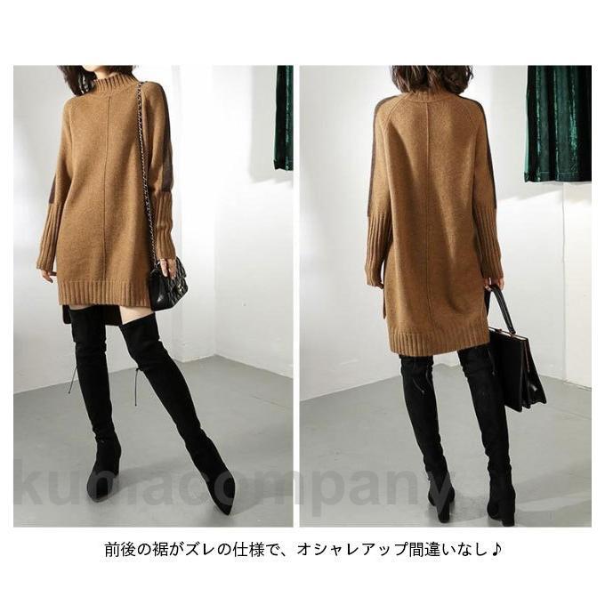 スカート レディース 秋冬 ロングスカート ウール 綿混紡 ボトムス スカート 無地 リブ付き 女性用 穿きやすい オシャレ 新作 大きいサイズ