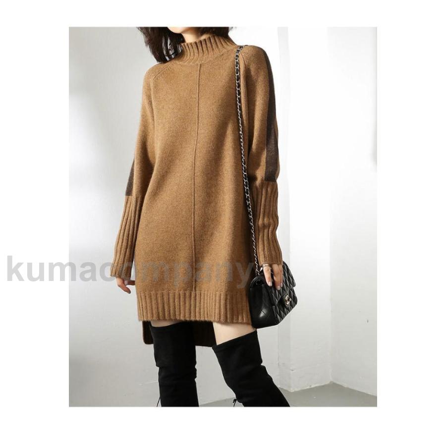 スカート レディース 秋冬 ロングスカート ウール 綿混紡 ボトムス スカート 無地 リブ付き 女性用 穿きやすい オシャレ 新作 大きいサイズ