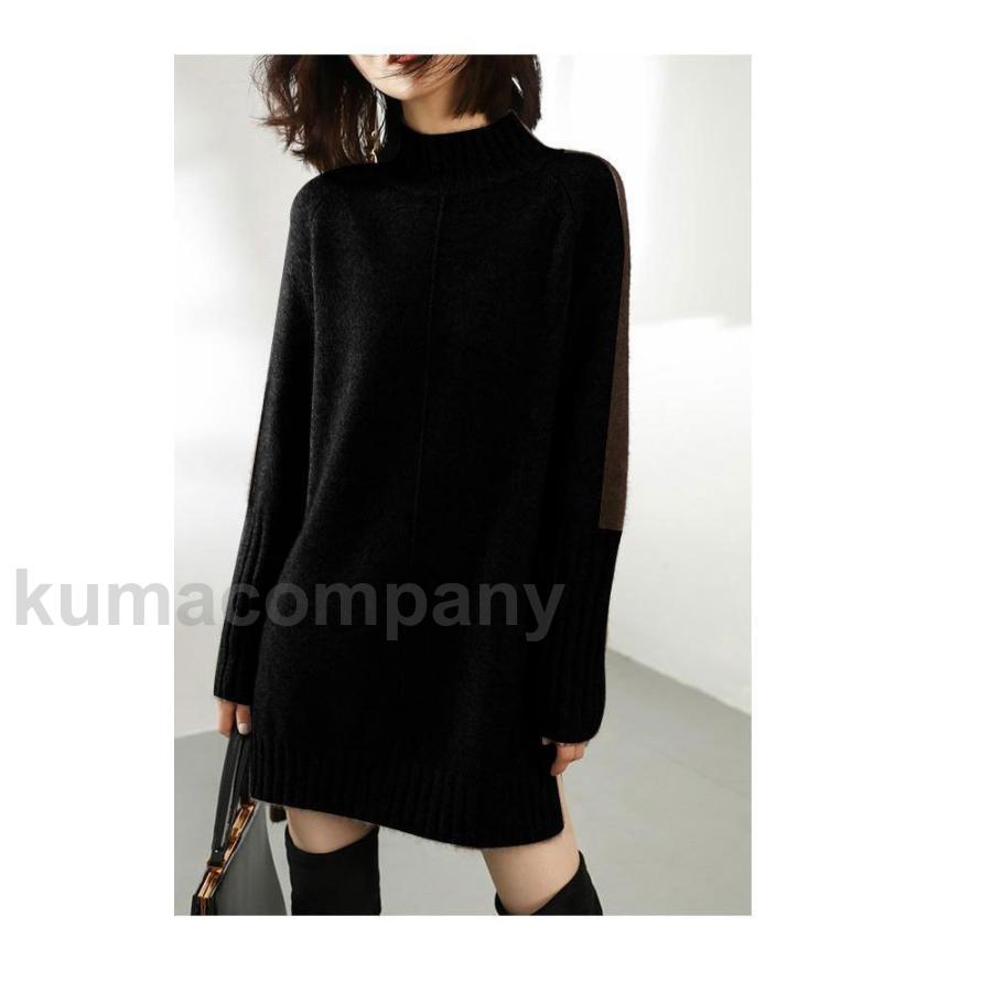 スカート レディース 秋冬 ロングスカート ウール 綿混紡 ボトムス スカート 無地 リブ付き 女性用 穿きやすい オシャレ 新作 大きいサイズ