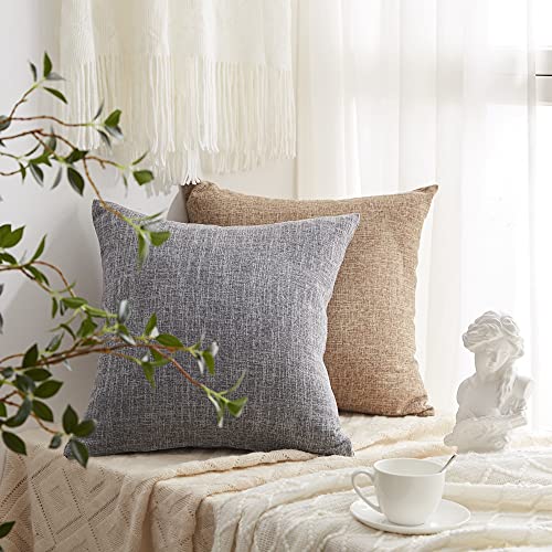 CUTEWIND 座布団カバー 55x59cm 5枚セット ざぶとんかばー おしゃれ 銘仙判 北欧 リネン風 シンプル 和室 クッションカバー グレー