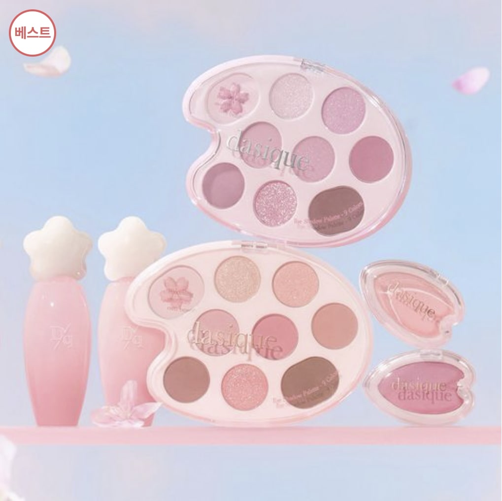 (NEW)6SET- ピンク ブロッサム シャドウ パレット 2種+ピュア ウォーター リップ グロス 2種+ブルーミング シングル シャドウ 2種 (NEW)6SET- ピンク ブロッサム シャドウ パレット 2種+ピュア ウォーター リップ グロス 2種+ブルーミング シングル シャドウ 2種