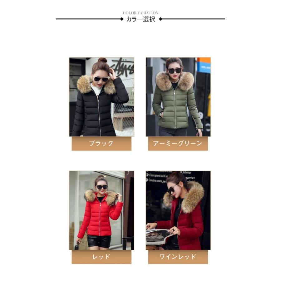 万能流行感 秋冬 ダウンコート レディース ダウンコート ショート フード付き おしゃれ レディース ダウンジャケット ショート丈 コート アウター 中綿 軽量 万能流行感 秋冬 ダウンコート レディース ダウンコート ショート フード付き おしゃれ レディース ダウンジャケット ショート丈 コート アウター 中綿 軽量