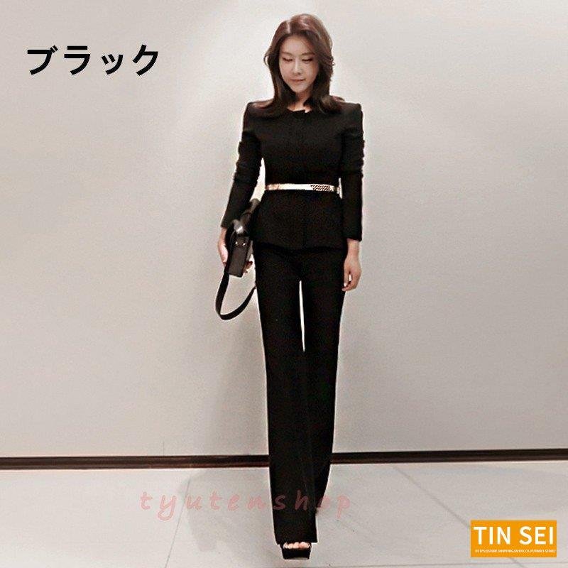パンツスーツ レディース ビジネスフォーマルスーツ黒 韓国風テーラードジャケット スーツ 白セレモニースーツ 制服入園式 入学式 卒業式 通勤 OL 発表会