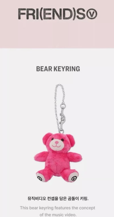 アイドルグッズ BTS V FRIENDS BTS V - FRI(END)S OFFICIAL MERCH – K-COSMO