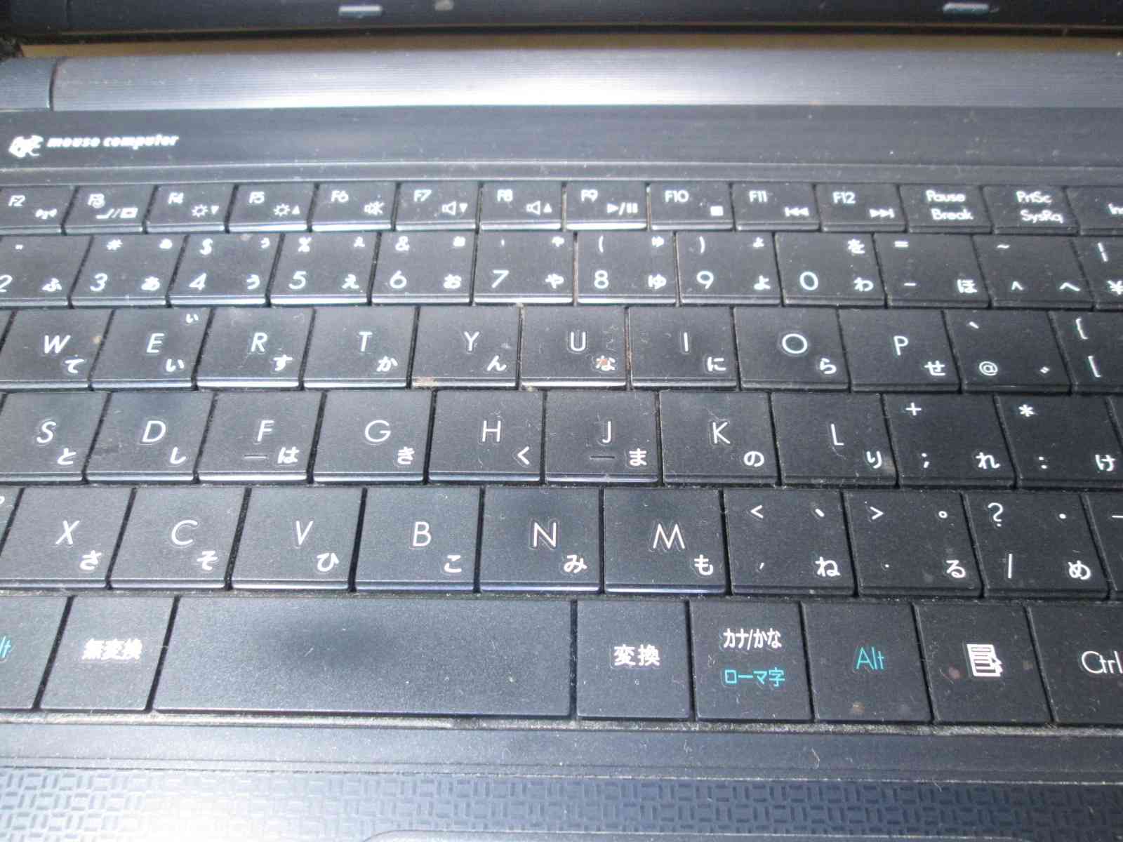 マウスコンピューター LuvBook LB-T503X2【Core i7 2670QM】　【Windows7モデル】HDMI [93046]