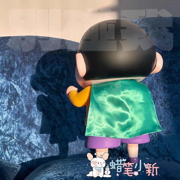 クレヨンしんちゃん 劇場版 フィギュア】クレヨンしんちゃん 一番くじ