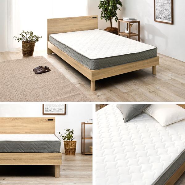 ボンネルコイルマットレス セミダブルサイズ 圧縮ロール梱包 清潔 コンパクト ボンネルコイルマットレス セミダブルサイズ 圧縮ロール梱包 清潔 コンパクト