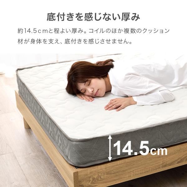 ボンネルコイルマットレス セミダブルサイズ 圧縮ロール梱包 清潔 コンパクト ボンネルコイルマットレス セミダブルサイズ 圧縮ロール梱包 清潔 コンパクト