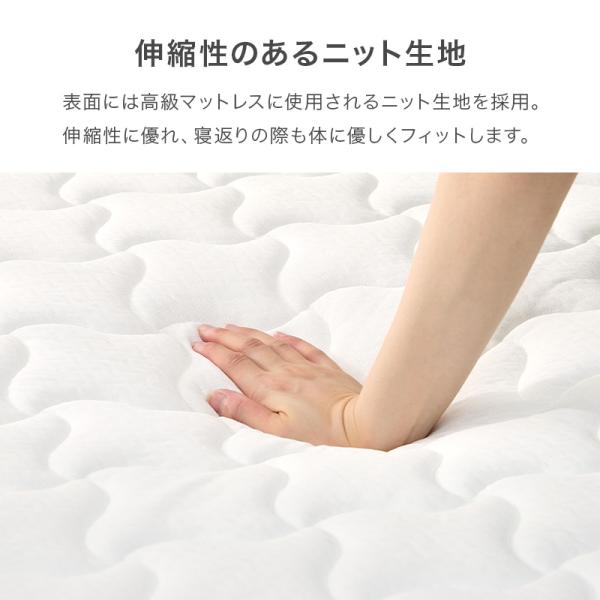 ボンネルコイルマットレス セミダブルサイズ 圧縮ロール梱包 清潔 コンパクト ボンネルコイルマットレス セミダブルサイズ 圧縮ロール梱包 清潔 コンパクト