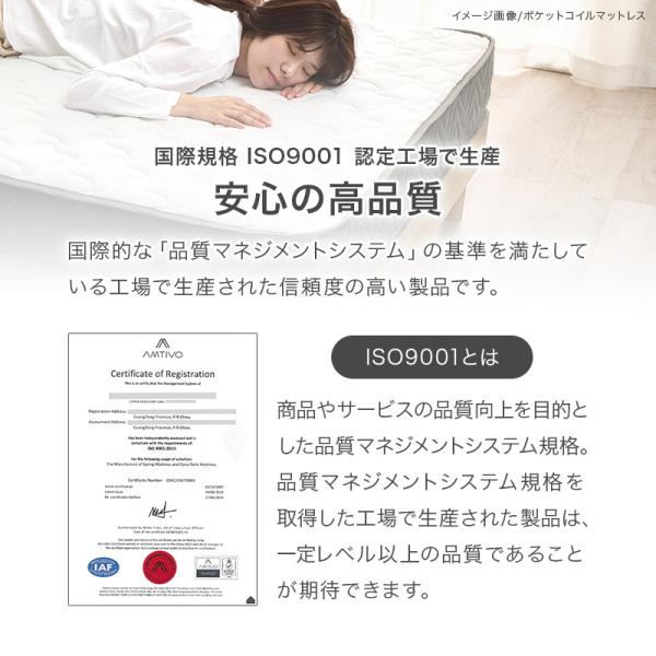 ボンネルコイルマットレス セミダブルサイズ 圧縮ロール梱包 清潔 コンパクト ボンネルコイルマットレス セミダブルサイズ 圧縮ロール梱包 清潔 コンパクト