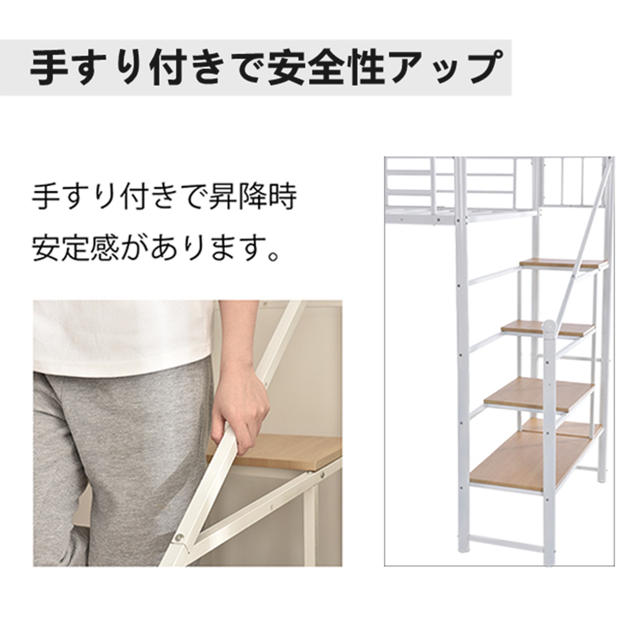 国内発送!ロフトベッドA73ロフトベッド シングル 階段付き パイプベッド デスク付き 北欧風 コンセント付き 収納 子供ベッド 耐震 ベッド パイプ 金属 昇降らくらく 高さ170cm 耐荷重150 国内発送!ロフトベッドA73ロフトベッド シングル 階段付き パイプベッド デスク付き 北欧風 コンセント付き 収納 子供ベッド 耐震 ベッド パイプ 金属 昇降らくらく 高さ170cm 耐荷重150