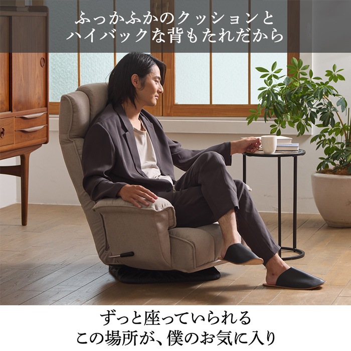 クラシックな肘付回転座椅子 musta2 ムスタ2 RMBS-17-BK ブラック クラシックな肘付回転座椅子 musta2 ムスタ2 RMBS-17-BK ブラック