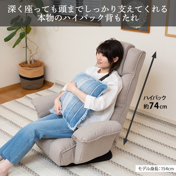 クラシックな肘付回転座椅子 musta2 ムスタ2 RMBS-17-BK ブラック クラシックな肘付回転座椅子 musta2 ムスタ2 RMBS-17-BK ブラック