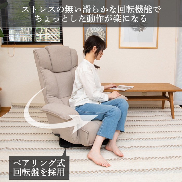 クラシックな肘付回転座椅子 musta2 ムスタ2 RMBS-17-BK ブラック クラシックな肘付回転座椅子 musta2 ムスタ2 RMBS-17-BK ブラック