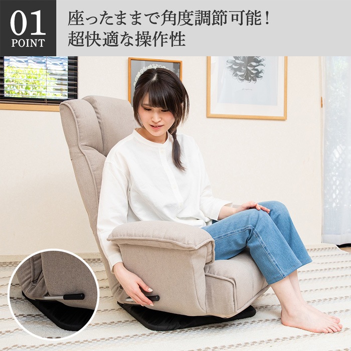 クラシックな肘付回転座椅子 musta2 ムスタ2 RMBS-17-BK ブラック クラシックな肘付回転座椅子 musta2 ムスタ2 RMBS-17-BK ブラック