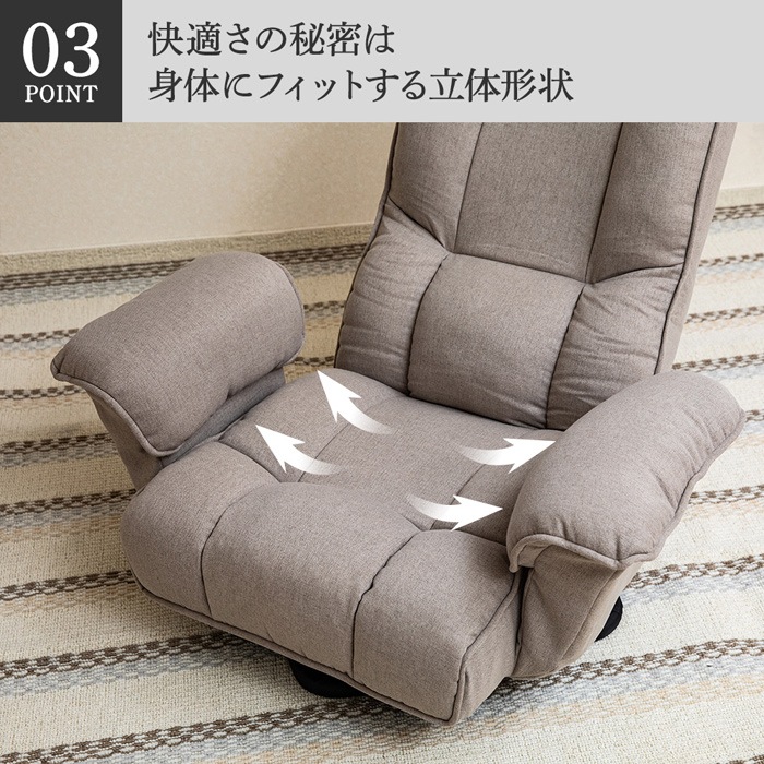 クラシックな肘付回転座椅子 musta2 ムスタ2 RMBS-17-BK ブラック クラシックな肘付回転座椅子 musta2 ムスタ2 RMBS-17-BK ブラック