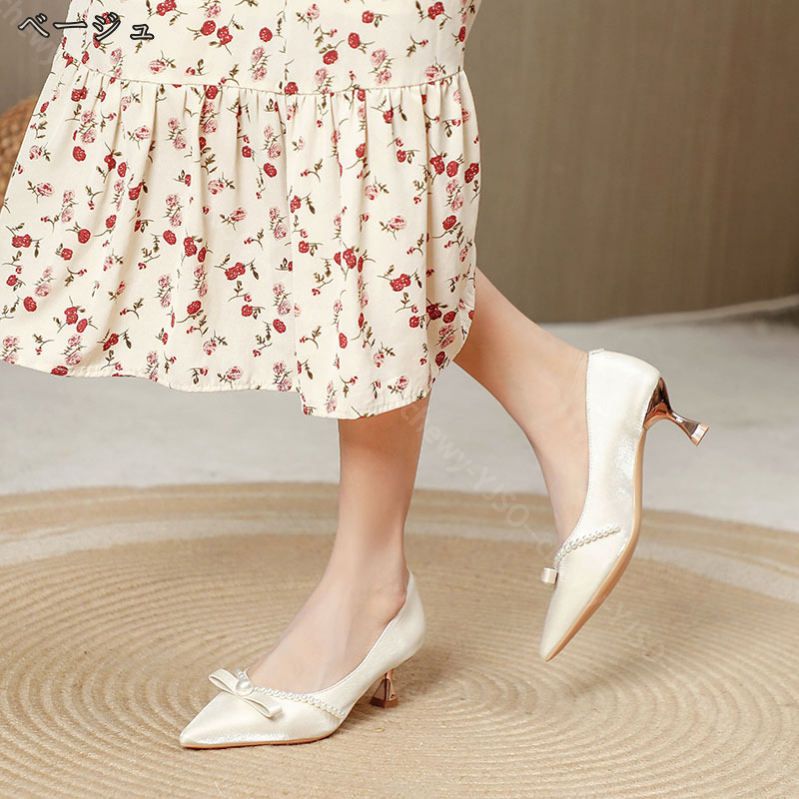 500円OFFクーポン ドレスシューズ 結婚式パンプス ポインテッドトゥ パーティ 靴 5.5センチヒール パール サテンパンプス ピンヒール リボン 可愛い おしゃれ 痛くない ハイヒール 美脚魅せ 500円OFFクーポン ドレスシューズ 結婚式パンプス ポインテッドトゥ パーティ 靴 5.5センチヒール パール サテンパンプス ピンヒール リボン 可愛い おしゃれ 痛くない ハイヒール 美脚魅せ